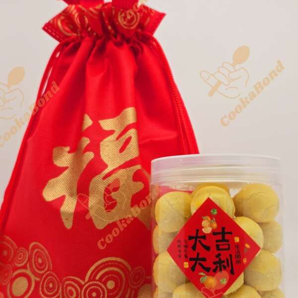 CookaBond Golden Bliss Pineapple Balls