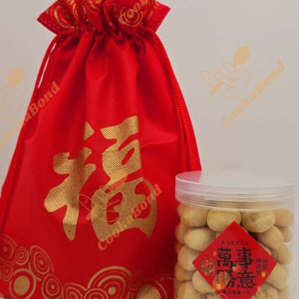 CookaBond Almond Luxe Shortbread